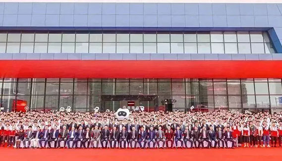 攜手共進(jìn)十五載，智啟新程贏(yíng)未來(lái)！熱烈慶祝易天股份15周年慶典圓滿(mǎn)成功！